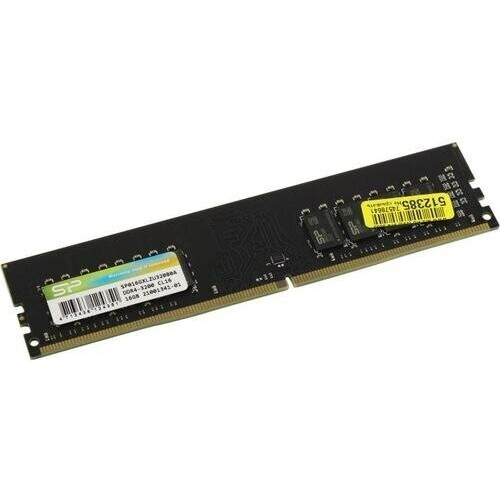 Модуль памяти DDR4 Silicon Power Xpower AirCool 16GB 3200MHz CL16 [SP016GXLZU320B0A]